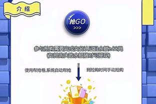 download jojo game pc Ảnh chụp màn hình 1